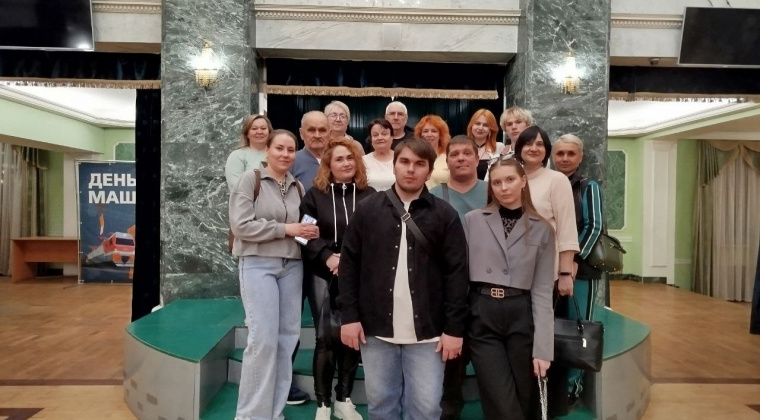 Миниатюра