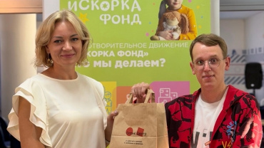 Миниатюра