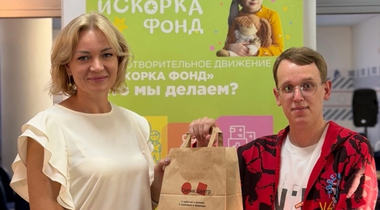 Миниатюра