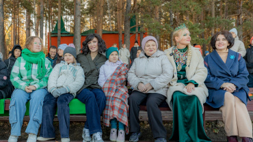 Миниатюра