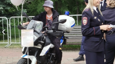 Миниатюра