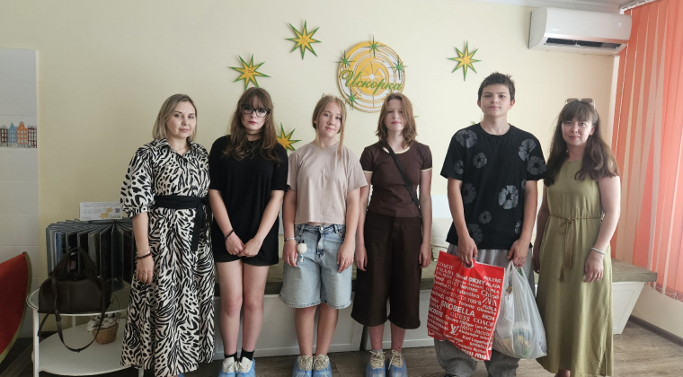 Миниатюра