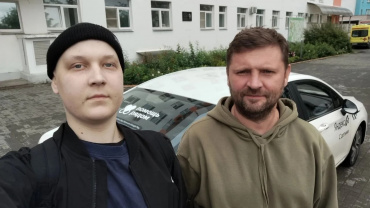 Миниатюра