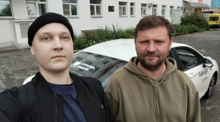 Миниатюра