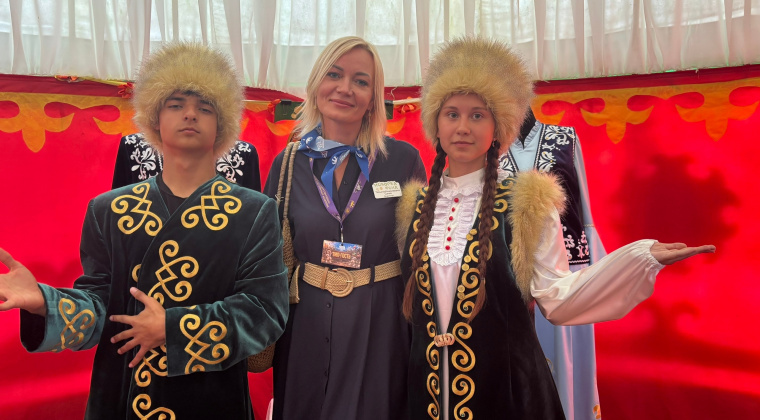 Миниатюра